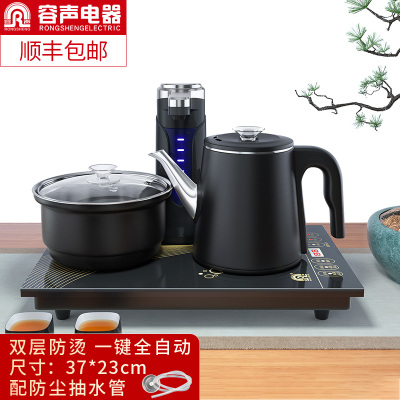 容声电水壶烧水壶茶具套装全自动上水壶电热水壶茶台烧水器热水壶开水壶抽水器热水壶 清洁锅款[尺寸37*23cm]