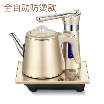 容声自动上水壶电热水壶家用泡茶具器抽水式电烧水壶自吸式电茶炉 翡翠金