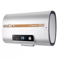 容声电热水器 60升纤薄扁桶双胆速热 无极调温二级能效家电保温型