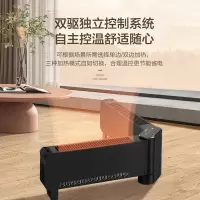 格力石墨烯踢脚线取暖器家用地暖器折叠暖风机大面积速热电暖气