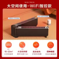 格力踢脚线取暖器家用地暖器折叠暖风供暖节能智能遥控速热电暖气 黑+灰
