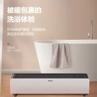 格力踢脚线取暖器家用地暖器节能速热暖风机遥控大面积客厅电暖气