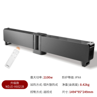 格力踢脚线取暖器家用地暖大面积电暖器气暖风机防水电热器烤火炉 灰+黑