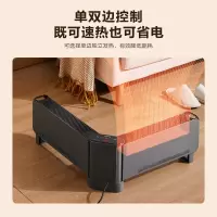 格力踢脚线取暖器家用电暖气节能速热暖风机遥控大面积客厅地暖器