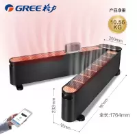格力(GREE)家用智能WIFI遥控移动地暖电暖气加湿电暖器 防烫IP24防水踢脚线取暖器 NDJA-X6022B