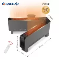 格力(GREE)石墨烯折叠踢脚线取暖器家用远程遥控IPX4级防水电暖气片家用大面积速热移动地暖风机 NJE-S6024B