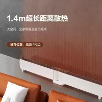 格力(GREE)移动地暖/取暖器 /电暖器/电暖气家用 WIFI遥控 可折叠防水踢脚线小家智能生态 NDJD-J6021