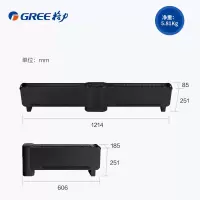 格力(GREE)踢脚线取暖器家用暖风取暖机电暖器电暖风WIFI智能操控电暖气居浴两用电热器移动地暖 2021款 NJE-