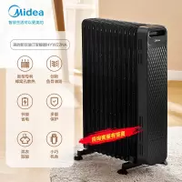 美的取暖器家用油汀节能省电暖气片电暖器大面积客厅烘干暖炉油丁 [曜石黑]