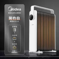 美的暖风机家用全屋取暖器油汀丁节能电暖气电热大面积热风办公室 暮雪白