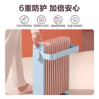 美的油汀取暖器家用节能省电暖气片烤火炉速热暖风机卧室办公室