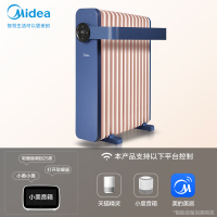 美的油汀取暖器电暖气家用节能速热省电油丁酊大面积暖气片22KRA