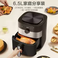 美的 Midea空气炸锅 无油大容量家用智能电炸锅煎炸锅6.5LKZ65P101XM 6.5L|智能触屏|智能温控|高颜