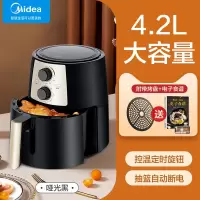 美的空气炸锅家用大容量烤箱一体多功能全自动电炸锅智能2021新款 4.2L哑光黑