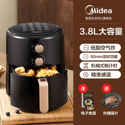 美的空气炸锅家用烤箱一体多功能自动大容量智能炸锅新款薯条机 黑色