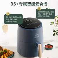 美的(Midea)空气炸锅 4.2L大容量家用煎炸锅 无油低脂不粘大功率空气烤箱多功能薯条机电炸锅KZ42E101L [