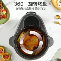 苏泊尔(SUPOR)空气炸锅家用3L大容量电炸锅 蒸汽嫩炸多功能无油烟煎炸薯条机KD30DQ815 [旋转搅拌]7L智能