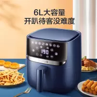 苏泊尔(SUPOR)空气炸锅家用3L大容量电炸锅 蒸汽嫩炸多功能无油烟煎炸薯条机KD30DQ815 [智能预约]6L家庭