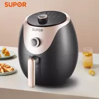 苏泊尔(SUPOR)空气炸锅家用3L大容量电炸锅 蒸汽嫩炸多功能无油烟煎炸薯条机KD30DQ815 [高性价比]3.5L