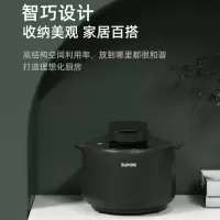 苏泊尔(SUPOR)空气炸锅家用7升大容量可视窗电炸锅全自动翻面无油嫩炸不沾易清洗大功率煎炸锅薯条机 KD70DJ881