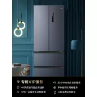[19分钟净味]美的439L法式多门冰箱家用超薄对开双开四门大容量 莫兰迪灰