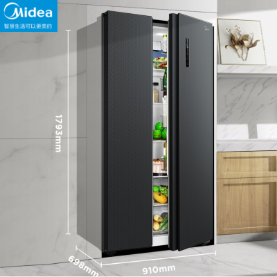 [新品]美的(Midea)冰箱双开门对开门两门一级能效风冷无霜双变频智能家电大容量电冰箱 606升对开门[一级能效丨变频