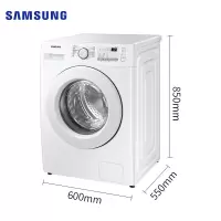三星(SAMSUNG)9公斤 蒸汽除菌 高温煮洗 智能变频 高温桶自洁 巴氏除菌 全自动滚筒洗衣机 WW90T4020E