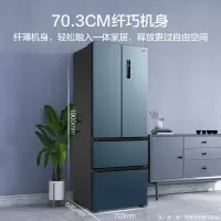 美的(Midea)19分钟急速净味508升变频一级能效法式多门电冰箱家用除菌无霜小家智能家电