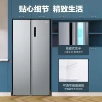 美的(Midea)470升变频一级能效双门家用囤货冰箱小家智能家电风冷无霜BCD-470WKPZ