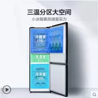 美的342L两门风冷无霜节能冰箱租房办公室宿舍家用双门小型电冰箱