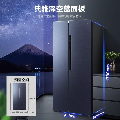 美的650升对开门风冷无霜一级双变频大容量超薄双开门智能家用电冰箱节能BCD-650WKPZM(E)