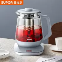 苏泊尔(SUPOR)养生壶 迷你小煮茶器 花茶壶 办公室家用玻璃电茶壶 0.8L电水壶烧水壶电热水壶