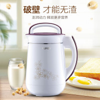 苏泊尔(SUPOR)豆浆机破壁免滤1.2L大容量家用全自动多功能搅拌机料理榨汁机辅食机 DJ12B-Y58E-a