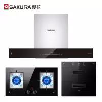樱花 SAKURA 18立方大吸力抽油烟机 4.5KW大火力定时灶燃气灶套装 2801+BBZ02 天然气(套装共2件