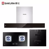 樱花 SAKURA 18立方大吸力抽油烟机 4.5KW大火力定时灶燃气灶套装 2801+BBZ02 天然气(套装共2件