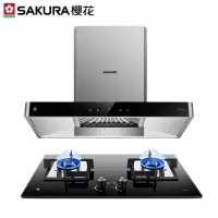 樱花 SAKURA 抽油烟机灶具套装烟灶热消组合欧式顶吸式吸油烟机厨房三件套抽油烟机煤气天燃气灶套餐 8A01+B920