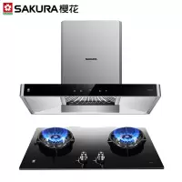 樱花 SAKURA 抽油烟机灶具套装烟灶热消组合欧式顶吸式吸油烟机厨房三件套抽油烟机煤气天燃气灶套餐 8A01+BBG0