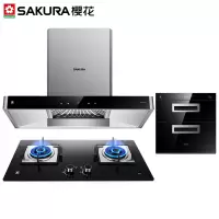 樱花 SAKURA 抽油烟机灶具套装烟灶热消组合欧式顶吸式吸油烟机厨房三件套抽油烟机煤气天燃气灶套餐 8A01+BDB0