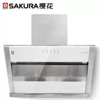 樱花侧吸式吸抽油烟机D301简易壁挂式小型家用厨房大吸力油烟机 不锈钢色