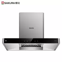 樱花官方旗舰店8A01抽油烟机十大品牌排名家用厨房欧式自清洗 不锈钢色