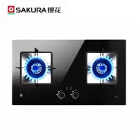 樱花(SAKURA)不锈钢燃气灶大尺寸多开孔天然气灶煤气灶双灶液化气台嵌两用一级能效猛火灶 BDB01[4.5kw双边定