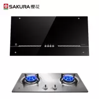 樱花(SAKURA)中式家用大吸力抽吸油烟机单机 升级大风轮15立方吸力噪音低 防爆黑晶玻璃 CXW-218-1C01