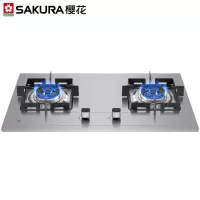 樱花(SAKURA)家用不锈钢燃气灶双灶大尺寸多开孔可安装换装专用天然气煤气灶液化气台嵌两用一级能效 液化气20Y AD