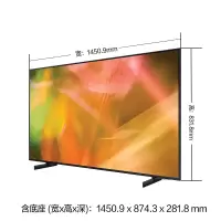 三星(SAMSUNG)UA65AU8800JXXZ 65英寸4K超高清HDR智能语音液晶电视