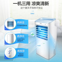 格力空调扇家用轻音大风力水冷风扇移动加湿小空调