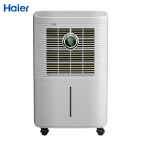 海尔(Haier)除湿机/抽湿机 除湿量20升/天 家用除湿机轻音地下室干衣除湿器 12L-家用轻音