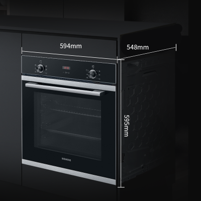 西门子(SIEMENS) 嵌入式家用电烤箱 71升大容量 5种烘烤模式 氧化易清洁