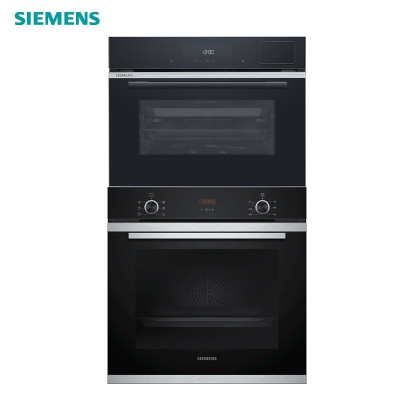 西门子(SIEMENS)蒸烤套装 大容量蒸箱组合 欧洲进口电烤箱升级款