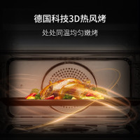 西门子(SIEMENS) 原装进口嵌入式烤箱 家用71L大容量 5种专业模式烘烤 ⭐⭐⭐[升级]蒸烤一体机