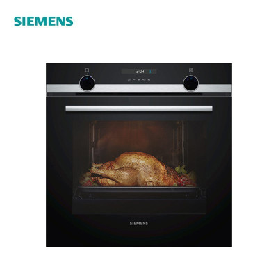 西门子(SIEMENS)家用嵌入式71L大容量电烤箱 3D热风系统 ECO易清洁